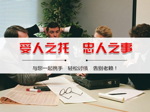 东营破产债权申报全攻略：老司机教你如何挽回最大损失