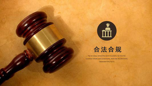 东营数字化债权管理的正确打开方式：从应收账款到资产保全的实战指南