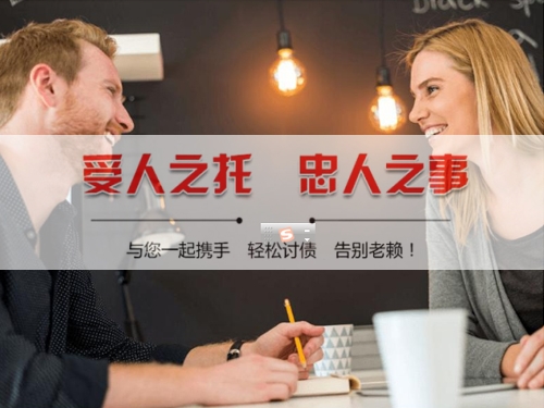 东营数字化债权管理：如何用科技手段守护你的每一分资产